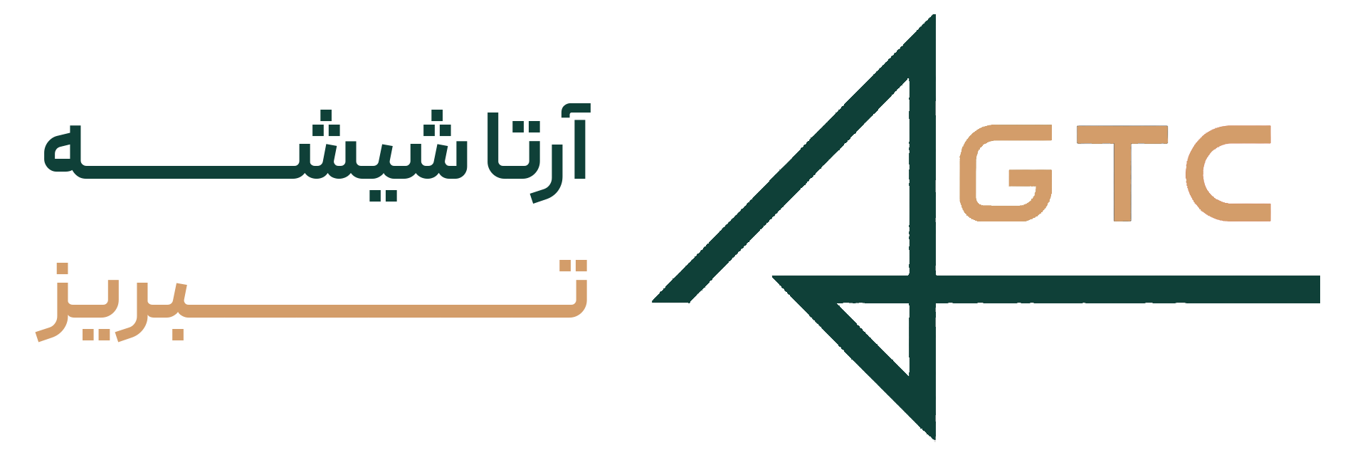 cropped-logo-2.png